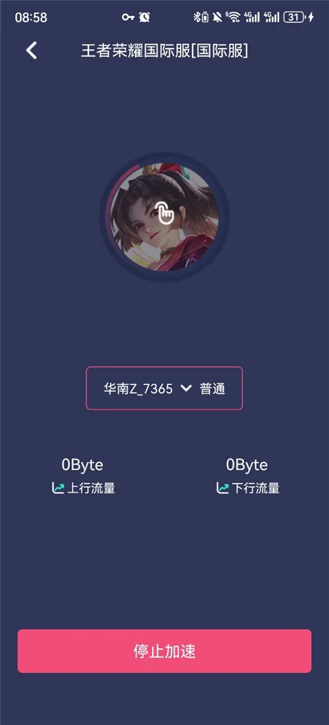 ���������������ֻ���