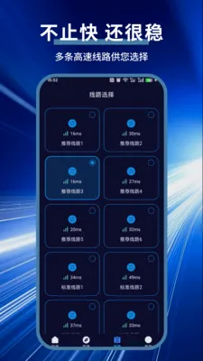 ���Ӽ�����2026���°汾v1.0.3 ��׿���ͼ