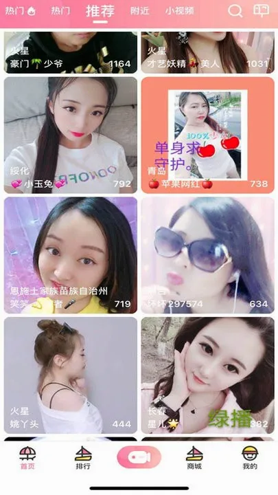 �˻�ֱ��v3.4.93 �ֻ����ͼ