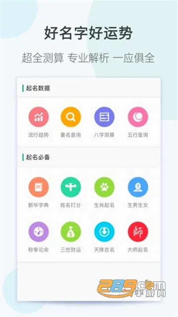 ����ȡ��v2.0 �ٷ������ͼ