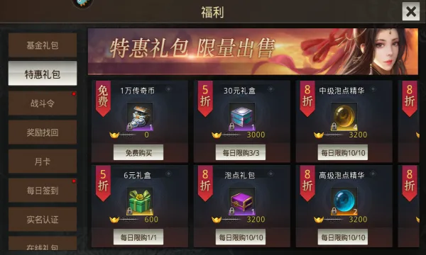 ��������v1.0.2 ��Ѱ��ͼ
