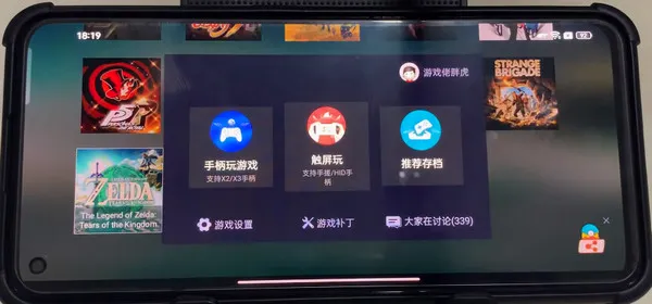 �����ﴫ˵����֮��2026�ٷ����°汾vandroidoyunclub �ֻ����ͼ
