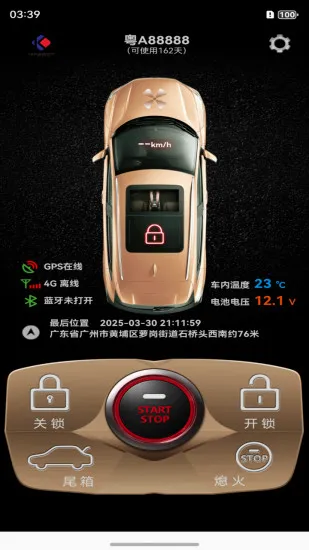 �����ֻ��س�2026���°汾v3.0.27 ��׿���ͼ