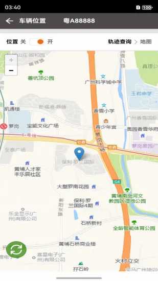 �����ֻ��س�2026���°汾v3.0.27 ��׿���ͼ