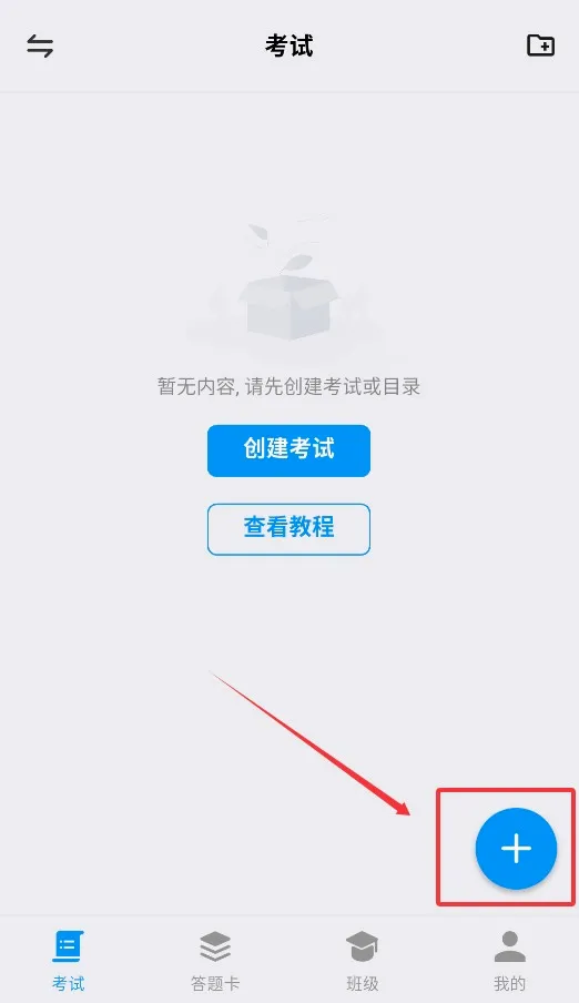���⿨���������ֻ���
