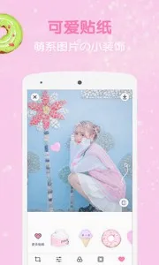�����˾����v5.1.3 �ٷ������ͼ