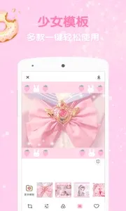 �����˾����v5.1.3 �ٷ������ͼ