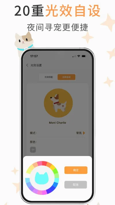 winkoov1.1.15 ��Ѱ��ͼ