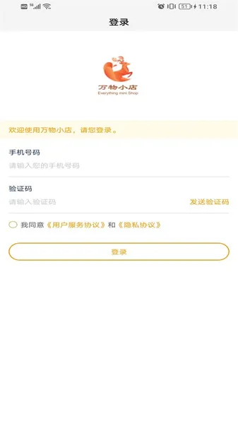 ����С��2026�ٷ����°汾v1.1.1 ��Ѱ��ͼ