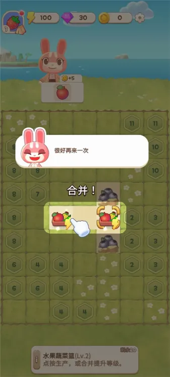 �ϲ�¶Ӫ��v1.36.194 ��׿���ͼ