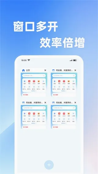 Velo�����v1.0.2 ��Ѱ��ͼ