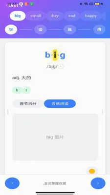 ���ѵ���v1.0.1 �ٷ������ͼ