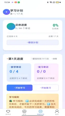 ���ѵ���v1.0.1 �ٷ������ͼ