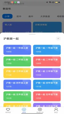 ���ѵ���v1.0.1 �ٷ������ͼ
