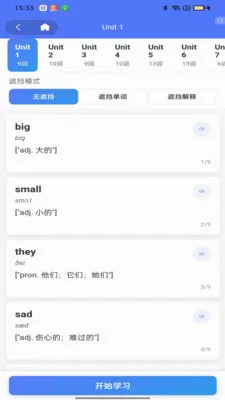 ���ѵ���v1.0.1 �ٷ������ͼ