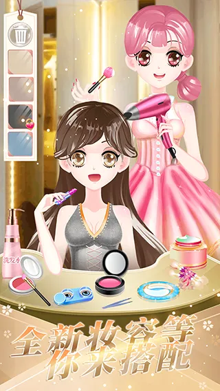 С����ʱ�����2026���°汾v2.6 �ٷ������ͼ