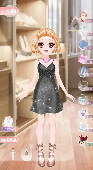 С����ʱ�����2026���°汾