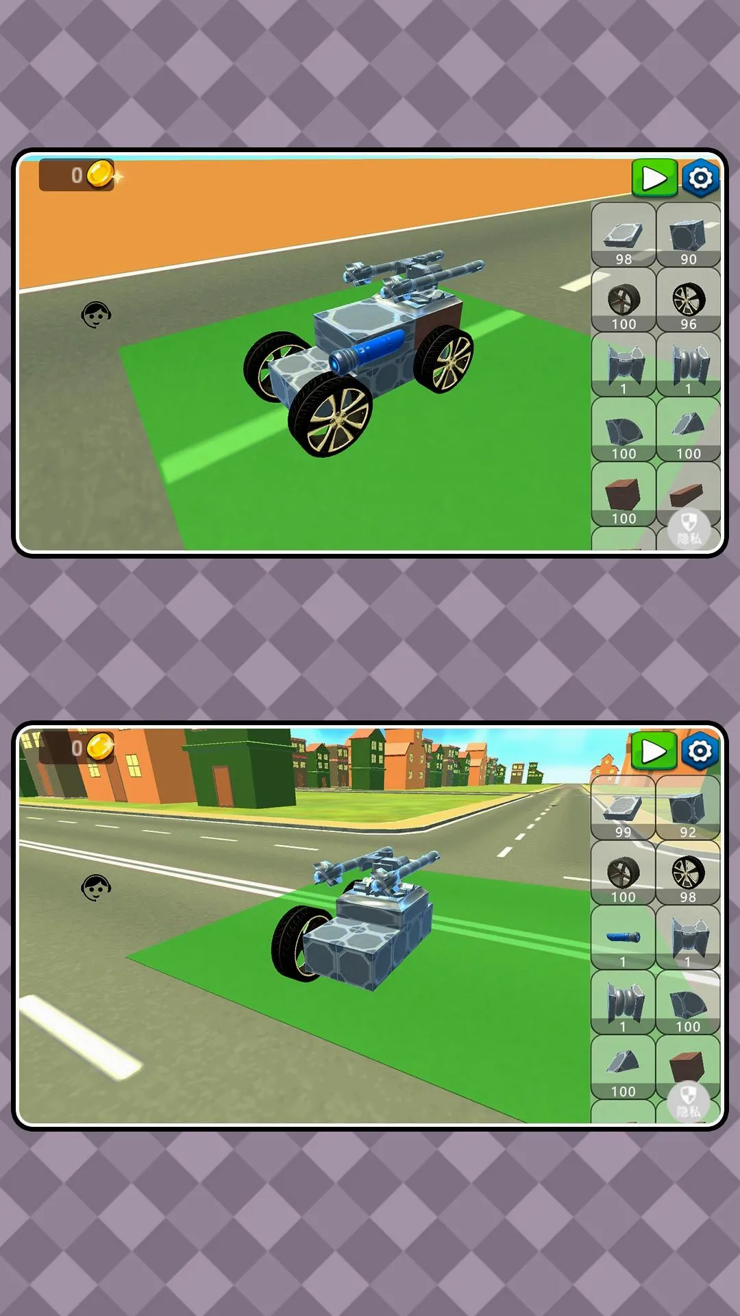 ��������֮�������ֻ���v2.0.1 ��Ѱ��ͼ