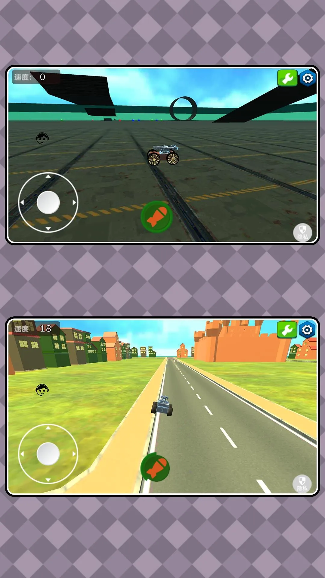 ��������֮�������ֻ���v2.0.1 ��Ѱ��ͼ