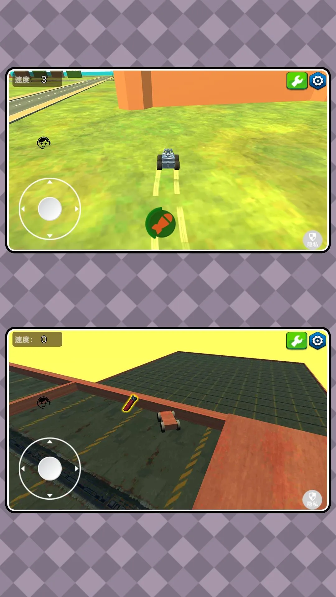 ��������֮�������ֻ���v2.0.1 ��Ѱ��ͼ