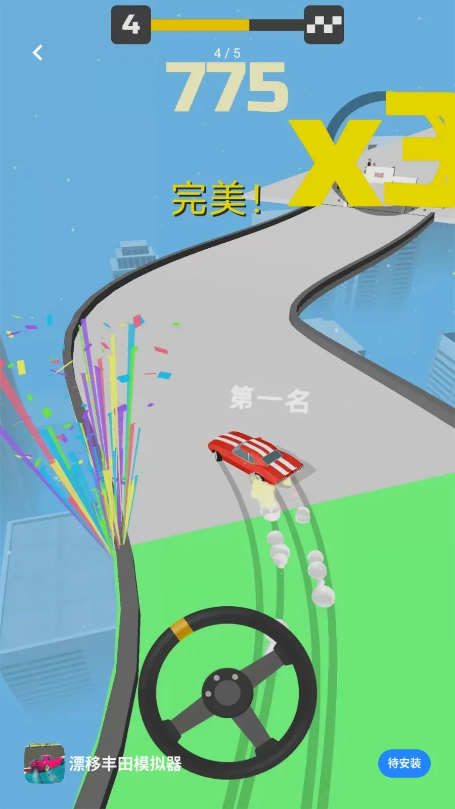 Ư�Ʒ���ģ����2026�ٷ����°汾v1.0.0 �ֻ����ͼ