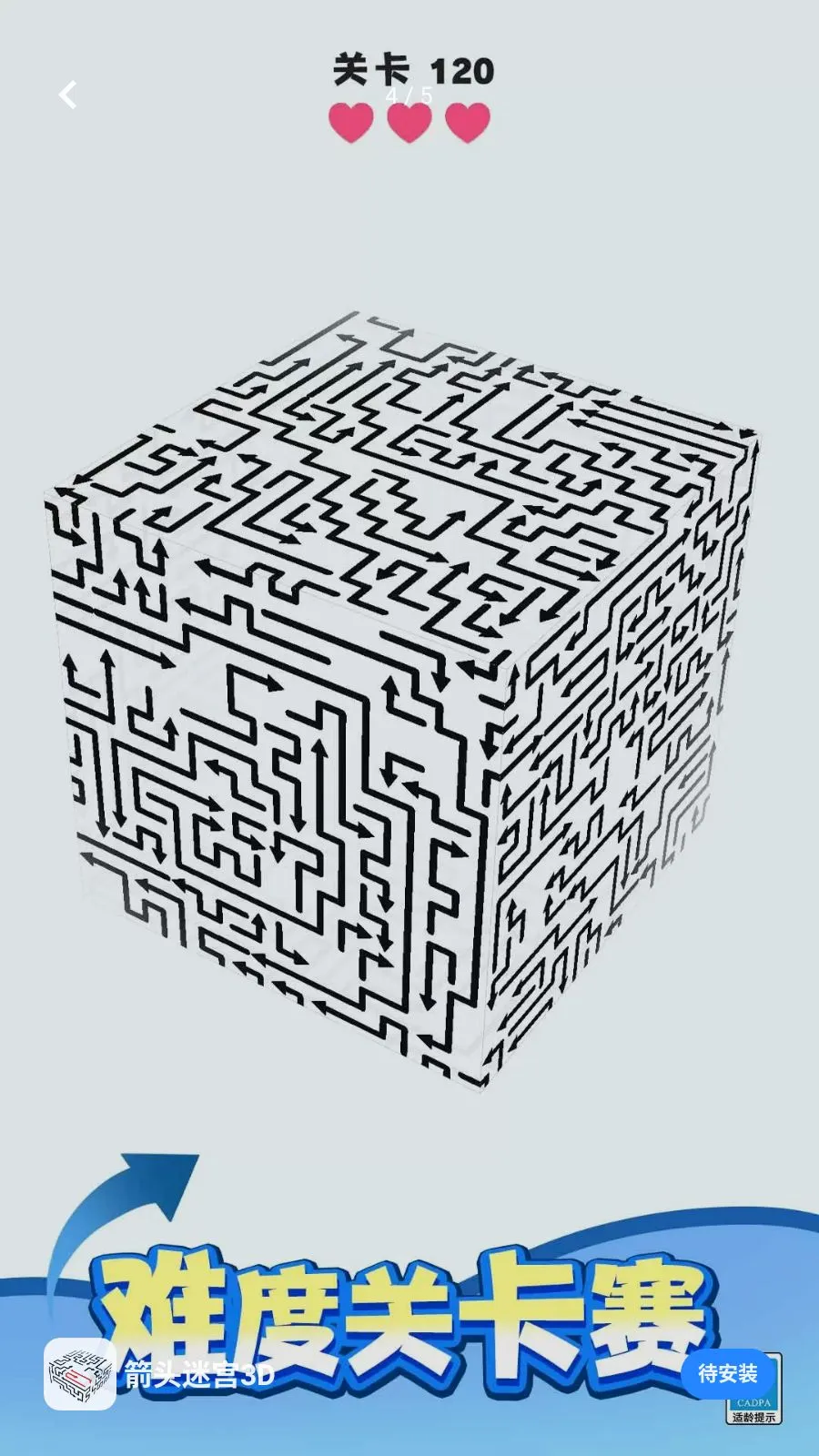 ��ͷ�Թ�3D2026�ٷ����°汾v1.0.1 �ٷ������ͼ