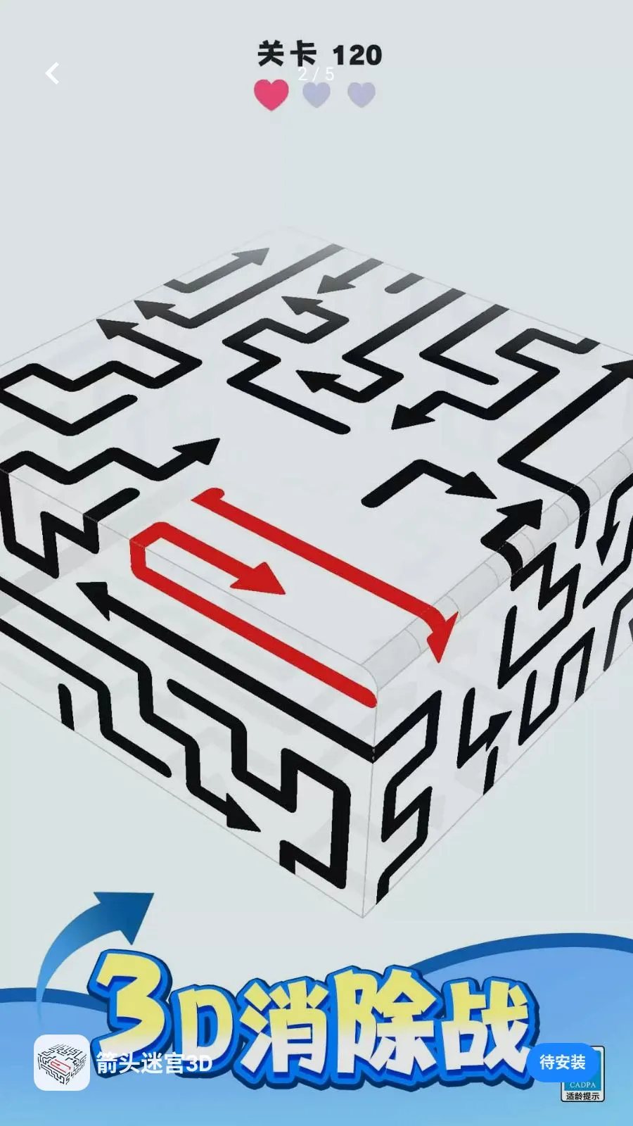 ��ͷ�Թ�3D2026�ٷ����°汾v1.0.1 �ٷ������ͼ