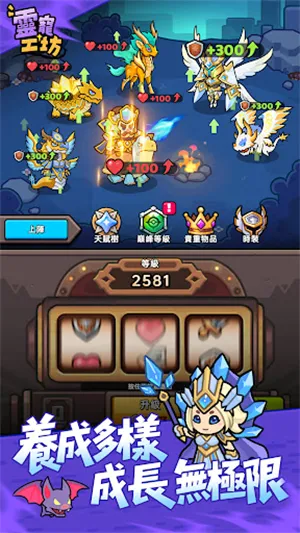 ��蹤��2026���°汾v0.9.0 �ֻ����ͼ