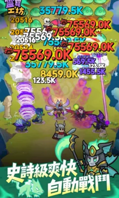 ��蹤��2026���°汾v0.9.0 �ֻ����ͼ