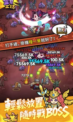 ��蹤��2026���°汾v0.9.0 �ֻ����ͼ