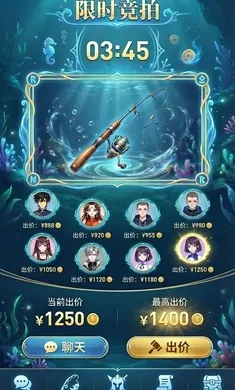 ����AI���˵����������ֻ���v3.0.8 �ֻ����ͼ