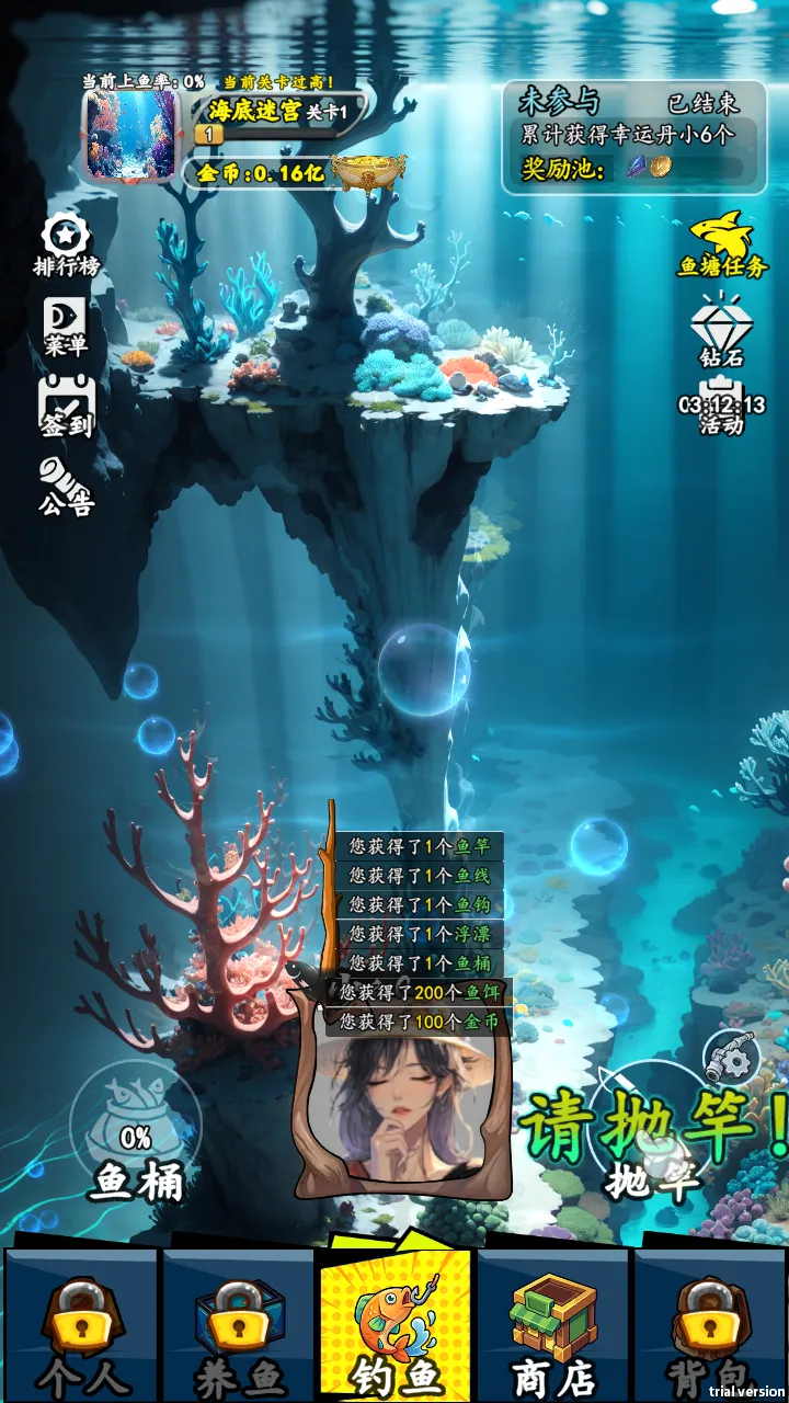 ����AI���˵����������ֻ���