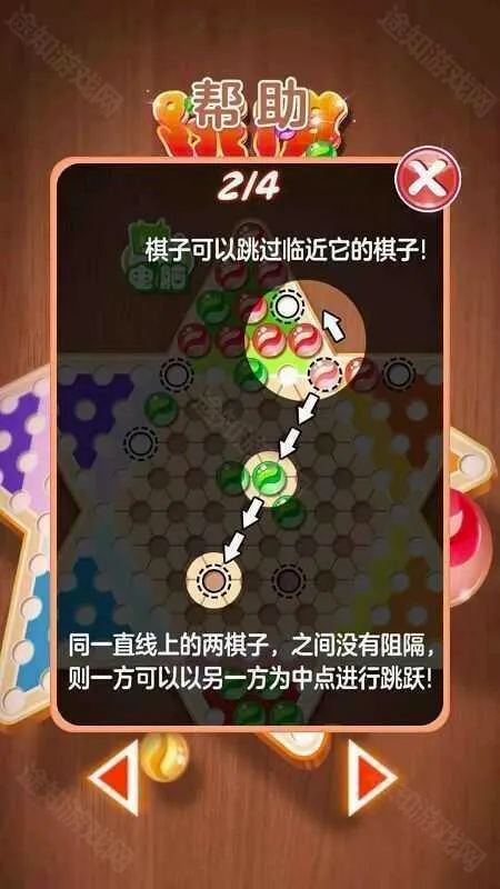 ˮ������checkers2026���°汾