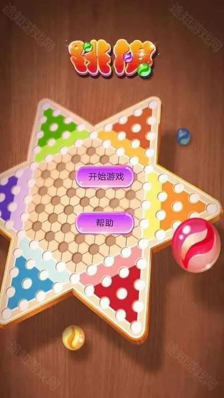 ˮ������checkers2026���°汾