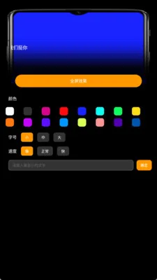 LED��v1.0.0 ��Ѱ��ͼ