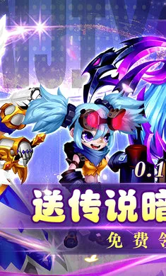 ����ʿ�����ֻ���v1.8.6 ��׿���ͼ