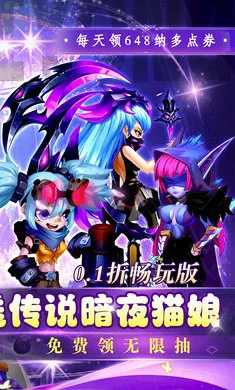 ����ʿ�����ֻ���v1.8.6 ��׿���ͼ