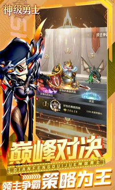 ����ʿ�����ֻ���v1.8.6 ��׿���ͼ