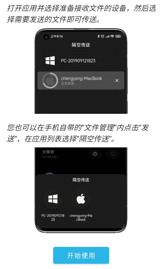 anddrop����Ͷ��2026���°汾