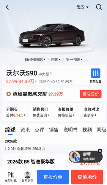 �����ݹ���v1.23.0 �ٷ������ͼ