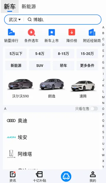 �����ݹ���v1.23.0 �ٷ������ͼ