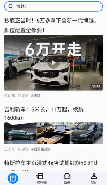 �����ݹ�������