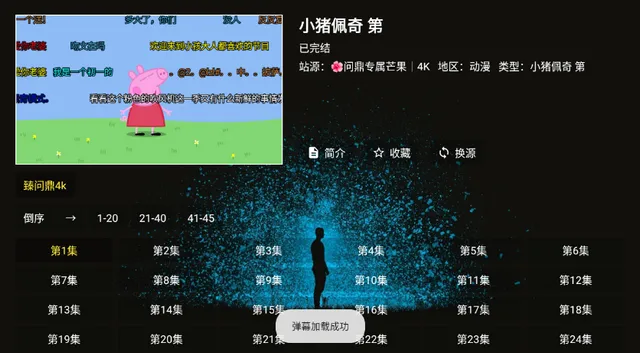 4k������TV
