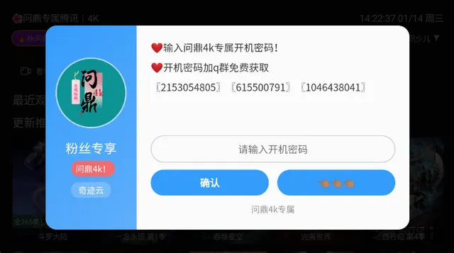 4k������TV