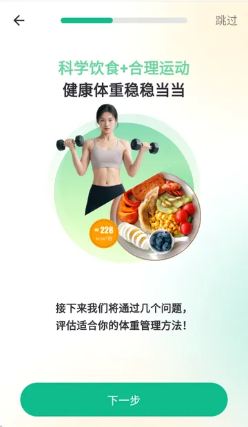 �㶹���ؼǹ�������