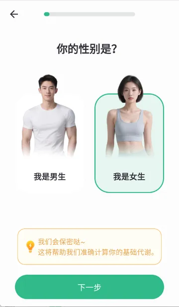 �㶹���ؼǹ�������
