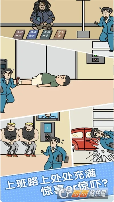 �ҳٵ�����v1.0.0 ��Ѱ��ͼ