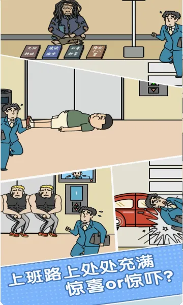 �ҳٵ�����v1.0.0 ��Ѱ��ͼ