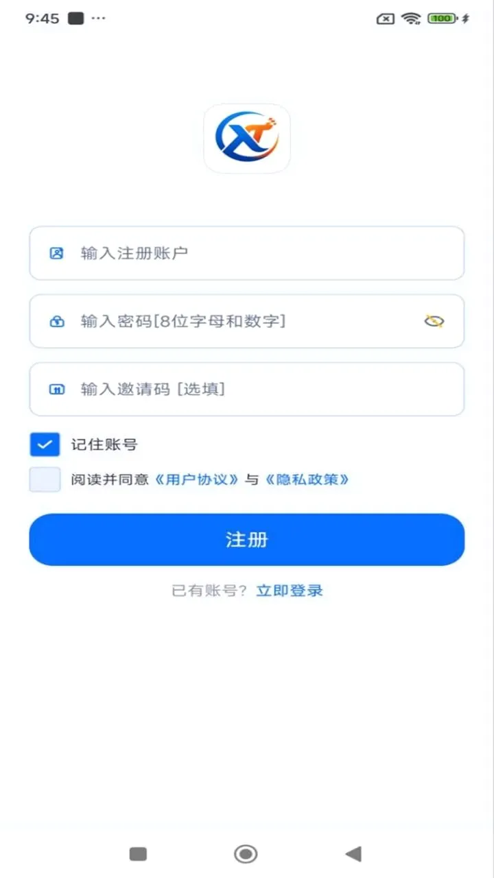 ��ʱͨv1.3.3 ��Ѱ��ͼ