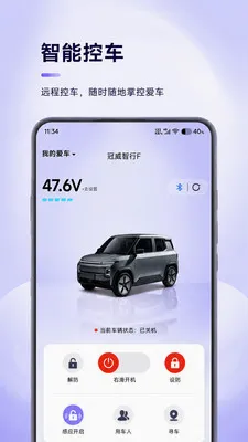 ��������v1.0.6 ��׿���ͼ